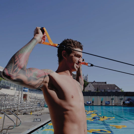 DRYLAND CORD PARA NATACIÓN | FINIS