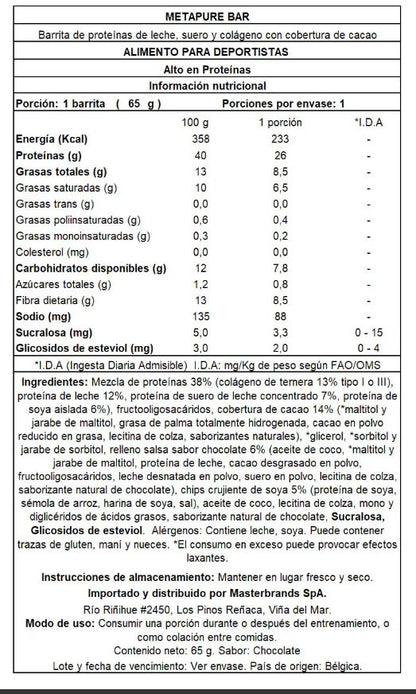 CRUNCHY BAR PROTEIN FRESA | QNT
