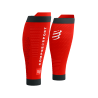 PANTORRILLERA R2 3.0 ROJO-NEGRO| COMPRESSPORT - CINCO AM